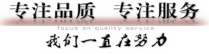 柔性防風(fēng)抑塵網(wǎng)400g