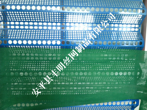 雙層抑塵網(wǎng)案例